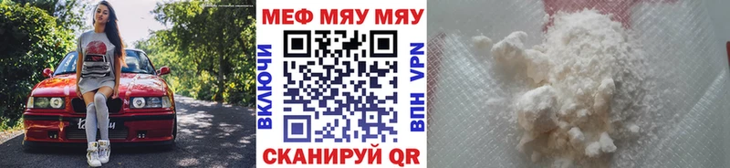 Виды наркотиков купить Лянтор blacksprut ТОР NBOMe АМФ ГАШИШ A-PVP Бошки Шишки