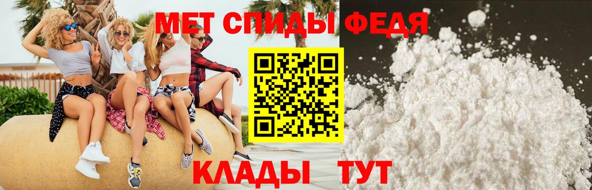 Amphetamine VHQ Лянтор