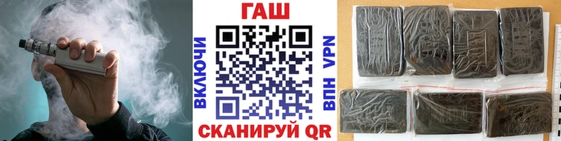 ГАШ ice o lator  нарко площадка Telegram  Лянтор 