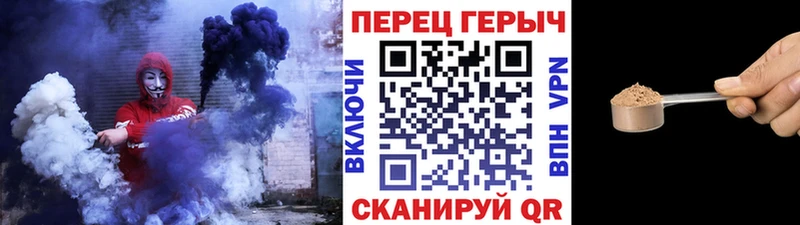 закладки  Лянтор  Героин белый 