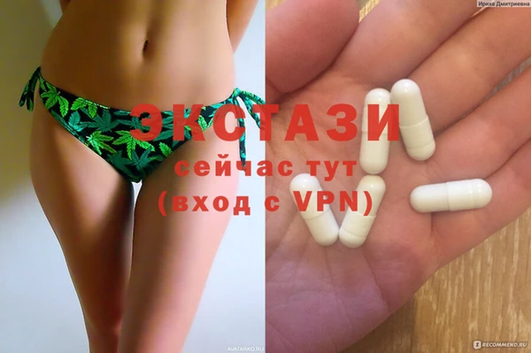 мефедрон Алзамай