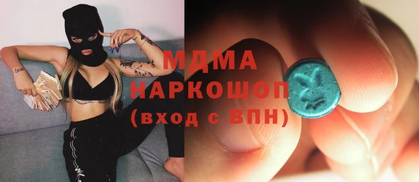 прущие крисы Алексеевка