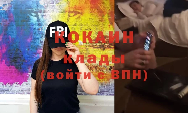 spice Алексин