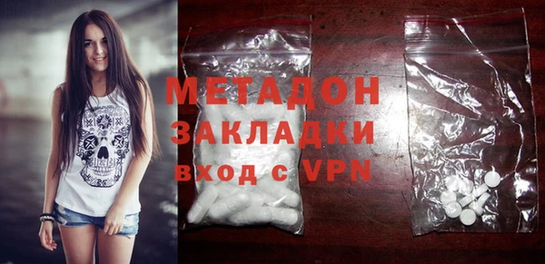 spice Алексин