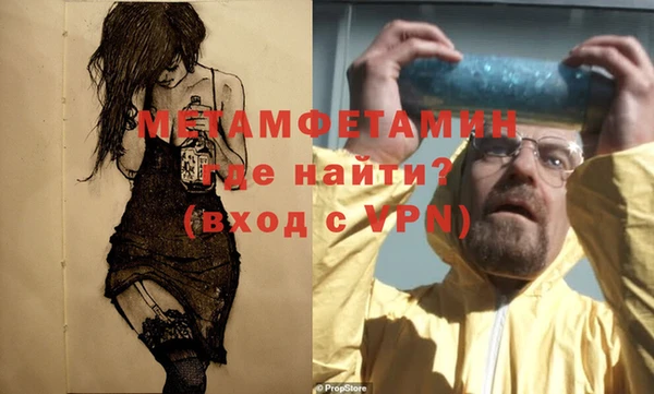 марки nbome Армянск