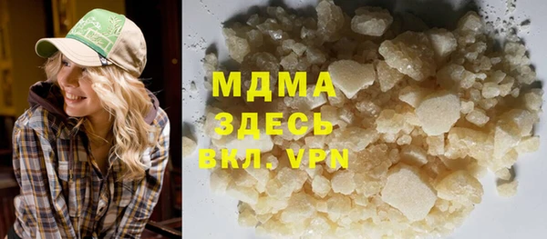 spice Алексин
