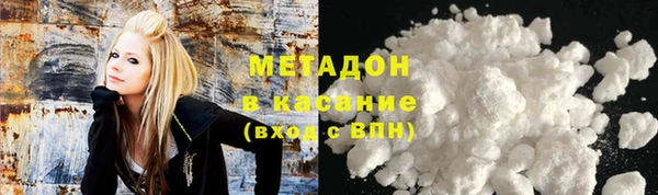 мефедрон Алзамай