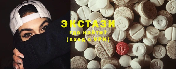 spice Алексин