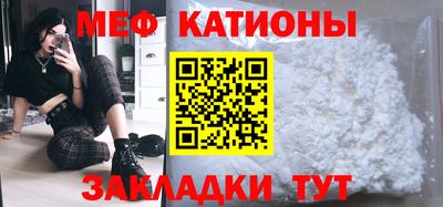 Альфа ПВП Донецк