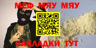 Альфа ПВП Донецк