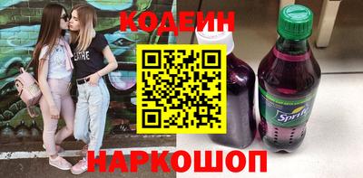 первитин Донской