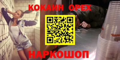дмт Дубна