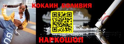 дмт Дубна