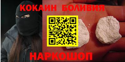 Альфа ПВП Донецк