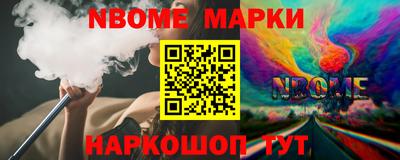 первитин Донской