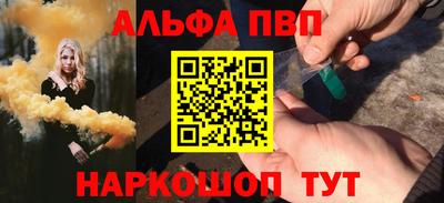 дмт Дубна