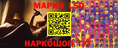 Альфа ПВП Донецк
