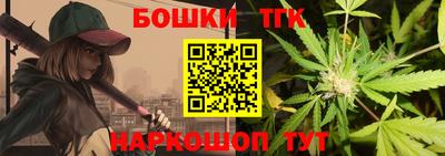 Альфа ПВП Донецк