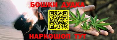 гашик Иваново