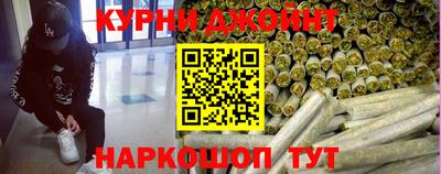 Альфа ПВП Донецк