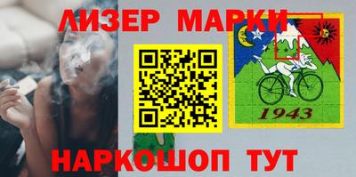 Альфа ПВП Донецк