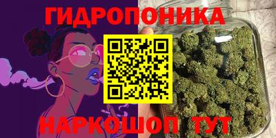 первитин Донской