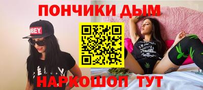первитин Донской
