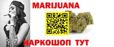 первитин Донской