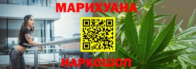 героин Ижевск