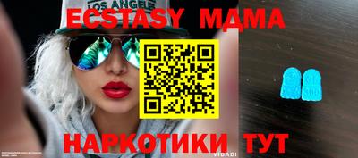 Альфа ПВП Донецк