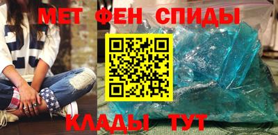 дмт Дубна