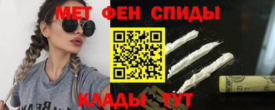Альфа ПВП Донецк
