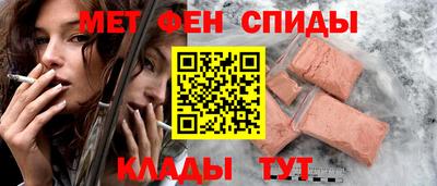 дмт Дубна