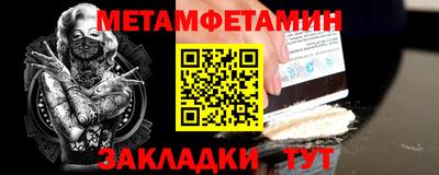 Альфа ПВП Донецк