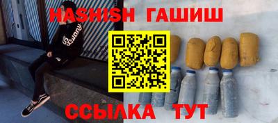 первитин Донской
