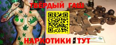 дмт Дубна