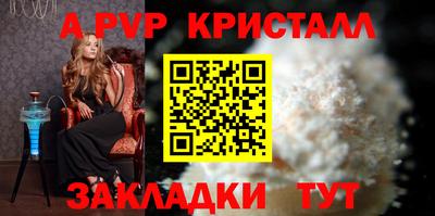 первитин Донской