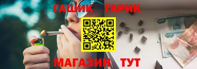 Альфа ПВП Донецк
