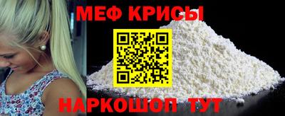 Альфа ПВП Донецк
