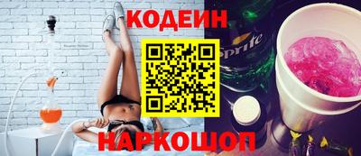 первитин Донской