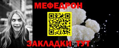 дмт Дубна