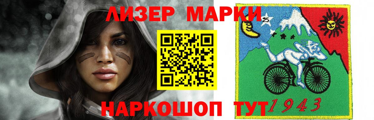LSD-25 экстази кислота  Вход с VPN  мега как войти  Лянтор  Лсд 25 экстази кислота 